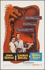 Kanlı Geçit (1955) afişi