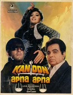 Kanoon Apna Apna (1989) afişi