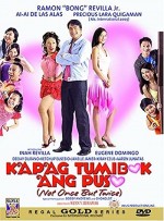 Kapag Tumibok Ang Puso: Not Once, But Twice (2006) afişi