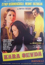Kara Sevda (1973) afişi