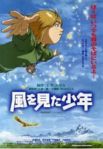 Kaze Wo Mita Shônen (2000) afişi