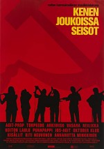 Kenen Joukoissa Seisot (2006) afişi