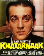 Khatarnaak (1990) afişi