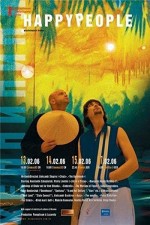 Kheppi Pipl (2006) afişi