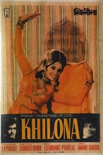 Khilona (1970) afişi
