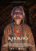 Khökhö (2020) afişi Khökhö (2020) afişi