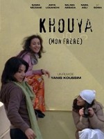 Khouya (My Brother) (2010) afişi