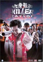 Killer Tattoo (2001) afişi