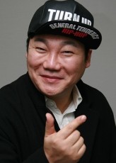 Kim Hyun-Chul (i) fotoğrafı