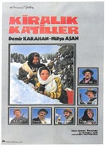 Kiralık Katiller (1970) afişi