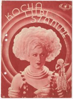 Kocha, lubi, szanuje (1934) afişi
