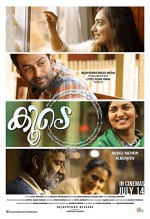 Koode (2018) afişi Koode (2018) afişi