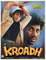 Kroadh (1990) afişi