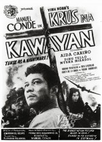 Krus na kawayan (1956) afişi