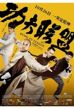 Kung Fu League (2018) afişi