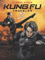Kung Fu Yolcusu 2 (2017) afişi