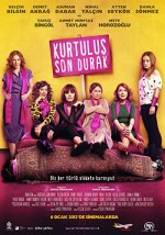 Kurtuluş Son Durak (2012) afişi