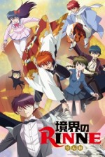 Kyoukai no Rinne (2015) afişi