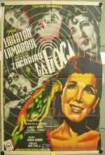 La Loca (1952) afişi
