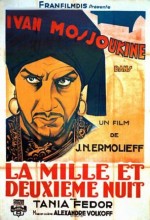 La Mille Et Deuxième Nuit (1933) afişi