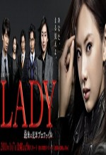 Lady: Saigo No Hanzai Purofairu (2011) afişi