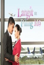 Langit Sa Piling Mo (2010) afişi