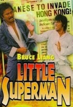 Lıttle Superman (1975) afişi