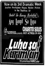 Luha Sa Karimlan (1968) afişi
