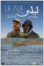 La isla de Perejil (2016) afişi La isla de Perejil (2016) afişi