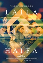 Laila in Haifa (2020) afişi