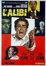L'alibi (1969) afişi
