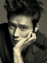 Lee Byung-Jin fotoğrafı