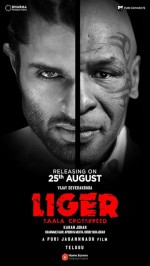 Liger (2022) afişi
