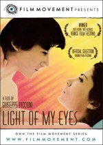 Light Of My Eyes (2001) afişi