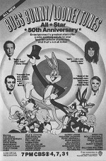 Looney Tunes 50th Anniversary (1986) afişi