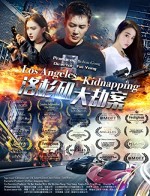 Los Angeles Kidnapping (2017) afişi