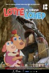 Lotte ja kadunud lohed (2019) afişi Lotte ja kadunud lohed (2019) afişi