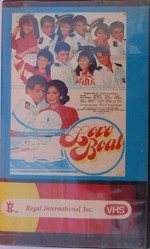 Love Boat: Mahal Trip Kita (1988) afişi
