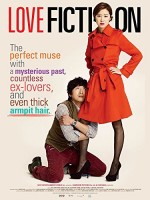 Love Fiction (2012) afişi
