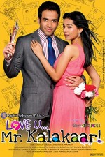 Love U... Mr. Kalakaar! (2011) afişi
