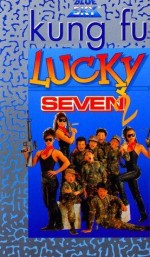 Lucky Seven 2 (1989) afişi
