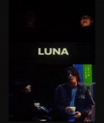 Luna (1995) afişi