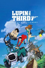 Lupin the Third: Napoleon's Dictionary (1991) afişi