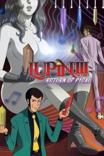 Lupin the Third: Return of Pycal (2002) afişi