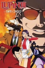 Lupin the Third: Tokyo Crisis (1998) afişi