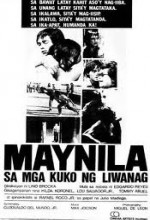 Maynila 1970: Panganib araw at gabi (1979) afişi