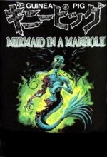 Mermaid In A Manhole (1988) afişi