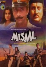 Misaal (1985) afişi