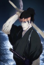 Musashi: The Dream Of The Last Samurai (2009) afişi