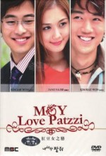 My Love Patzzi (2002) afişi